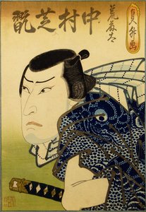 Nakamura Shikan IV en tant que poissonnier Aratota, 1841