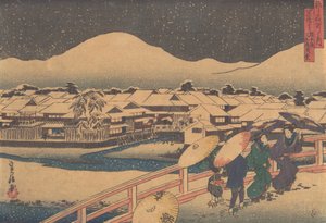Vue nocturne de la maison de thé Yamato - Hasegawa Sadanobu