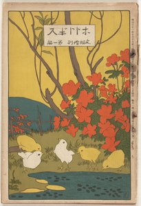 Avril 1910 - Hashiguchi Goyô