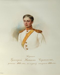 Portrait de Grigory Ivanovich Chertkov 1828-1884 de l