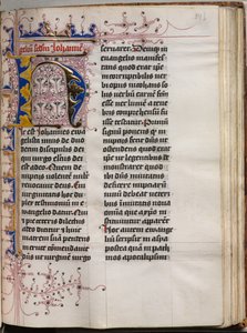 Livre des Évangiles avec Portraits des Évangélistes : Initiale décorée