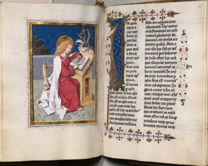 Livre des Évangiles avec Portraits des Évangélistes : Initiale décorée