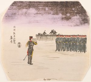 Parade des nouvelles recrues de la Garde Impériale - Hayashi Motoharu
