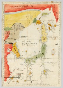 Sangoku tsuran zusetsu - Hayashi Shihei