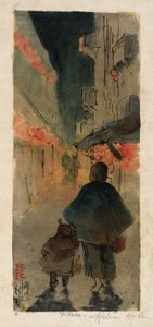 Ruelle du quartier chinois