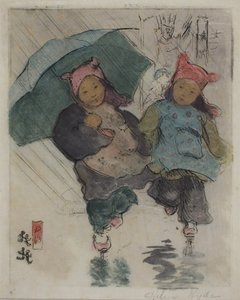 Sous la pluie