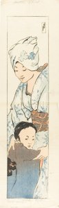 Mère et enfant