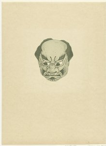 Masque avec visage d
