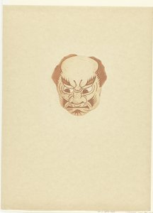Masque avec visage d