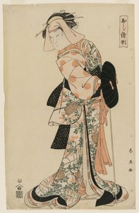 Danseuse en Kuzunoha, esprit renard déguisé en femme