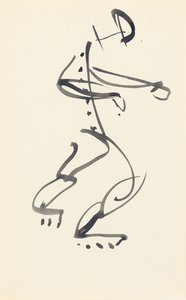Étude pour "Danseuse de pierre rouge", 1914