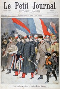 Saint Cyriens, Saint-Pétersbourg, Russie, 1899