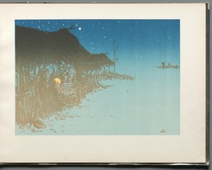 Le Progrès des Étoiles: La Crèche