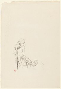 Eros vanné
