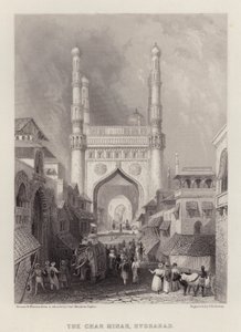 Le Char Minar, Hyderabad