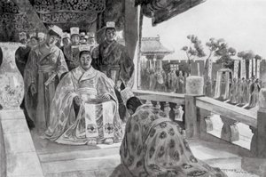 Han Yu présentant son mémoire