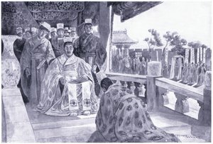 Han Yu présentant son mémoire