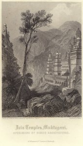 Temple jaïn à Muktagerri