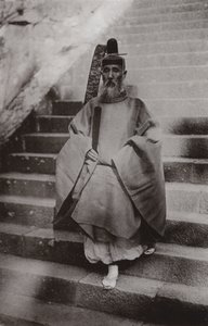 Un prêtre shinto - Herbert Ponting