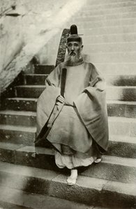 Un prêtre shinto, 1910 - Herbert Ponting