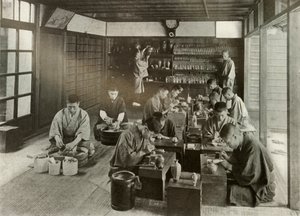 Atelier de Namikawa - Herbert Ponting