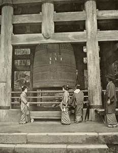 La Grande Cloche au temple Chio-In