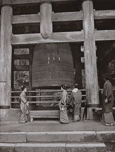 La Grande Cloche au Temple Chio-in