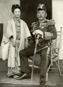 Vice-amiral Kamimura et sa fille Hoshiko, 1910 - Herbert Ponting