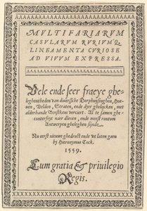 Page de titre de « Multifariarum Casularum » - Hieronymus Cock