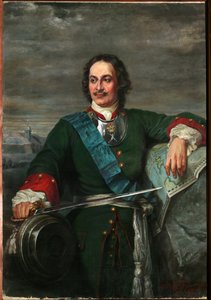Portrait de Pierre Ier Le Grand (1672-1725) tsar de Russie