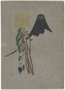 Voyage sur le Fuji - Hirafuku Hyakusui