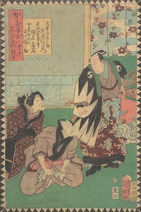 Acte X Dai judanme : Acteurs Kataoka Nizaemon VIII comme Oboshi Yuranosuke, 1862 Bunkyu 2, 6e mois