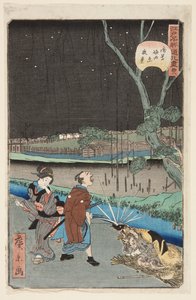 N° 18, Scène nocturne à Horitahara à Asakusa