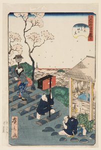N° 28, Vue de la colline de Gomi à Tsumagoi (Tsumagoi Gomizaka no kei)