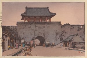 Porte Dainan à Mukden