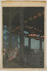 Temple Nigatsudo, époque Taisho