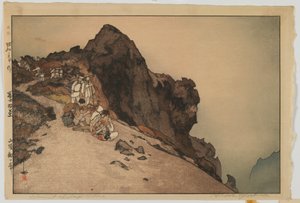 Sommet du Fuji, de la série, Dix vues du mont Fuji, époque Showa