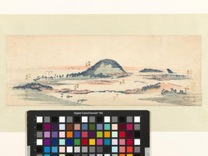 Huit vues de Kanazawa (Kanazawa hakkei)