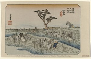 Chiryu No. 40. Chiriu : un des cinquante-trois lieux notables sur Tokaido, peint par Hiroshige (titre sur l