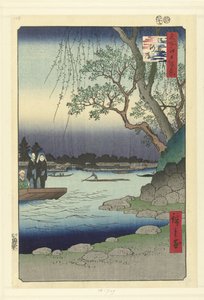 La rive Onmaya (Onmayagashi) (Honderd beroemde gezichten op Edo) (Meisho Edo hyakkei)