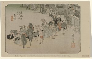 Fujieda - Hiroshige (I) , Utagawa