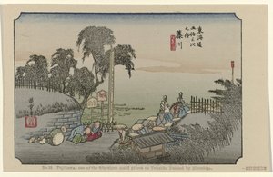 Fujikawa, De Tôkaidô de Hiroshige