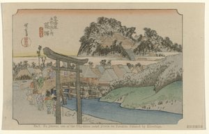 Fujisawa No. 7. Fujisawa : l