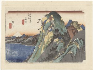 Hakone, vue sur le lac