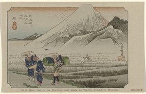 Hara, De Tôkaidô de Hiroshige (titre de la série) - Hiroshige (I) , Utagawa