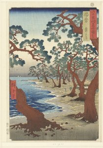La plage de Maiko dans la province de Harima