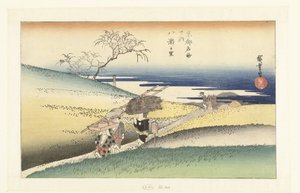 Le village de Yase - Hiroshige (I) , Utagawa