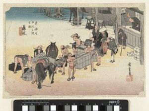 Le changement de porteurs et de chevaux à Fujieda