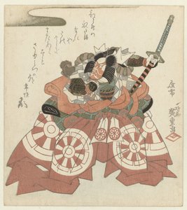 Ichikawa Danjûrô VII dans le rôle de Shibaraku