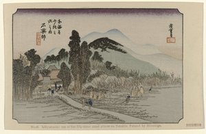 Ishiyakushi (De Tôkaidô de Hiroshige)